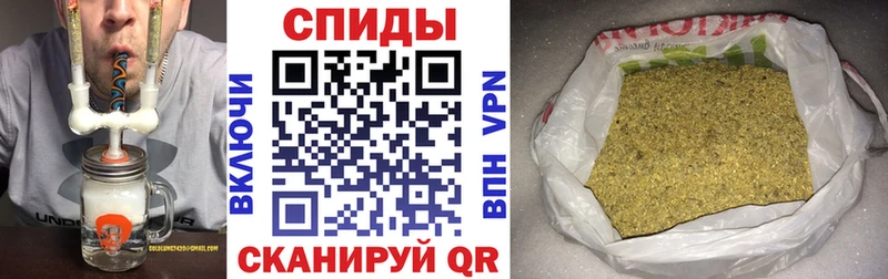 Бутират буратино  Любань 