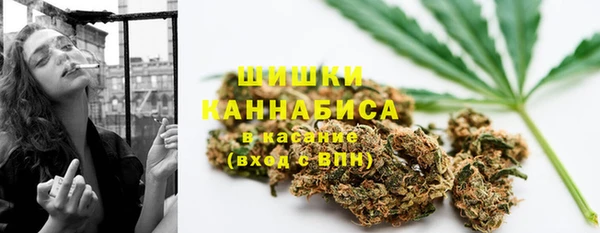 синтетический гашиш Армянск