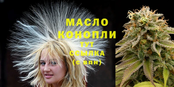 бошки Аркадак