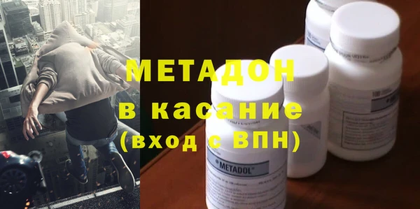 бошки Аркадак