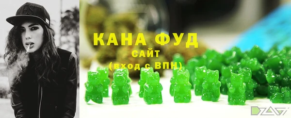 синтетический гашиш Армянск