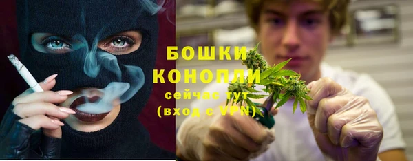 синтетический гашиш Армянск