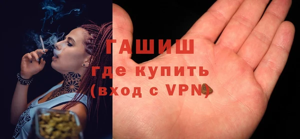 бошки Аркадак