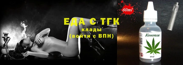 бошки Аркадак
