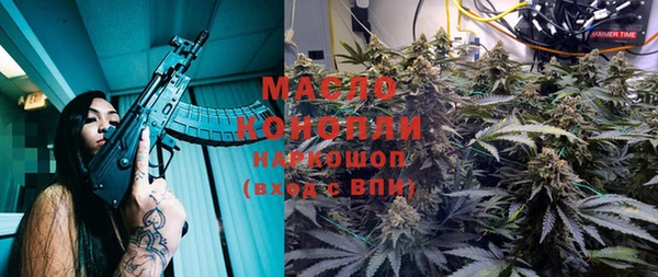 бошки Аркадак