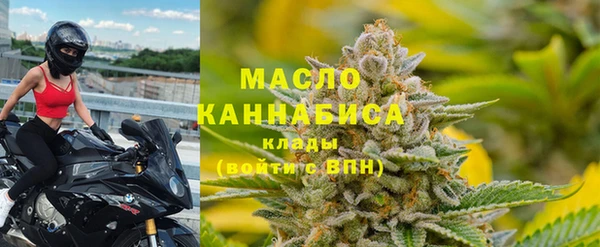 синтетический гашиш Армянск