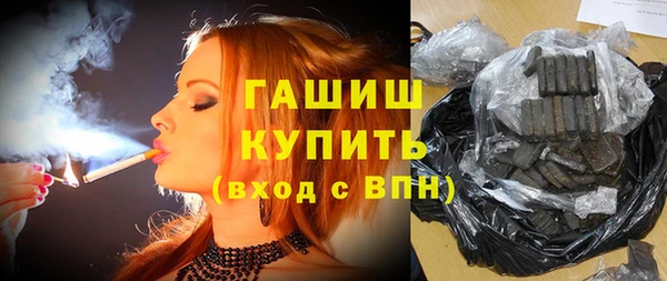 бошки Аркадак