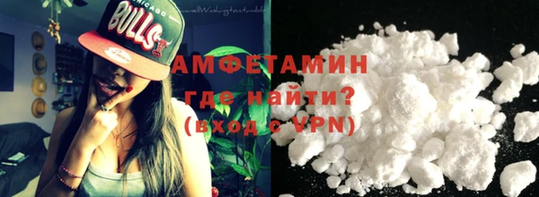 синтетический гашиш Армянск