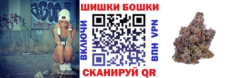 Бошки марихуана гибрид  Любань 